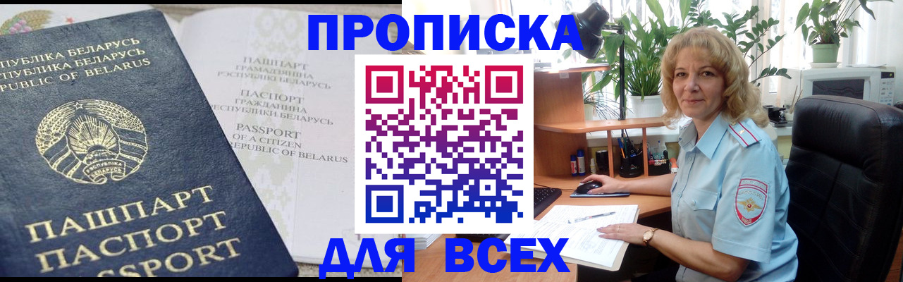 форма 3 в Усинске